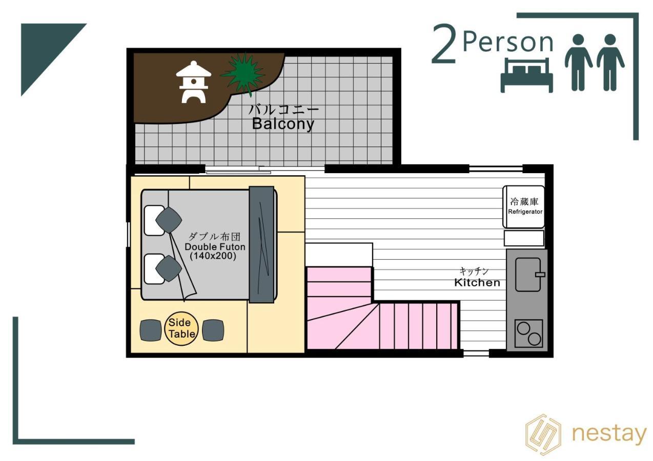 Nestay Kagurazaka 01 Appartement Tokio