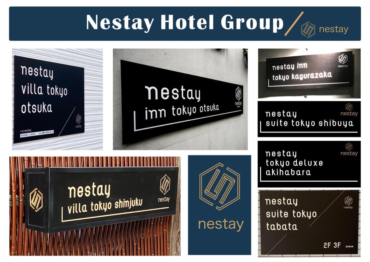 Nestay Kagurazaka 01 * Tokio