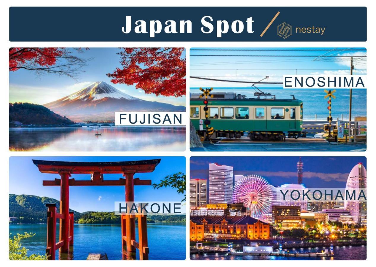 Nestay Kagurazaka 01 Tokio