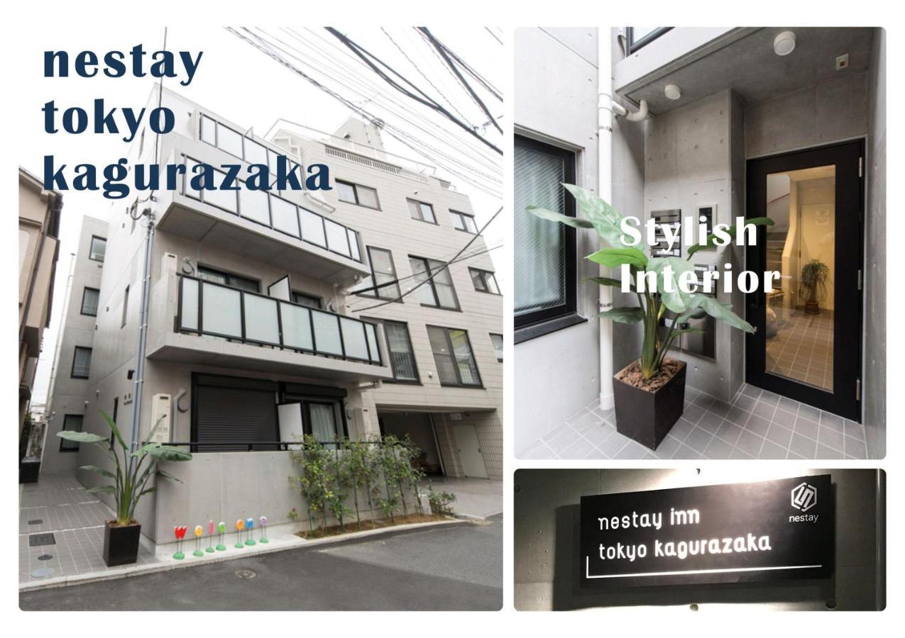 Appartement Nestay Kagurazaka 01 Tokio