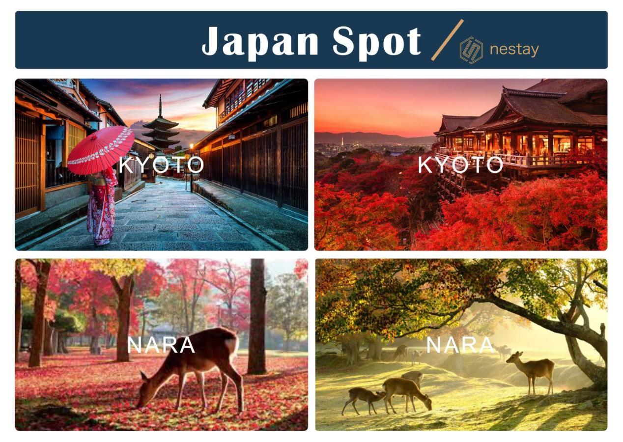 Nestay Kagurazaka 01 Appartamento Tokyo