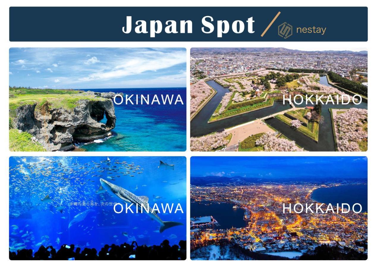 Nestay Kagurazaka 01 Appartamento *
