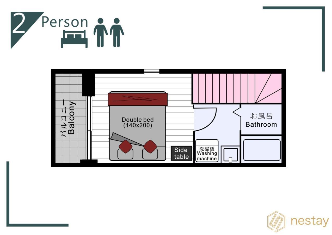 Appartamento Nestay Kagurazaka 01 *