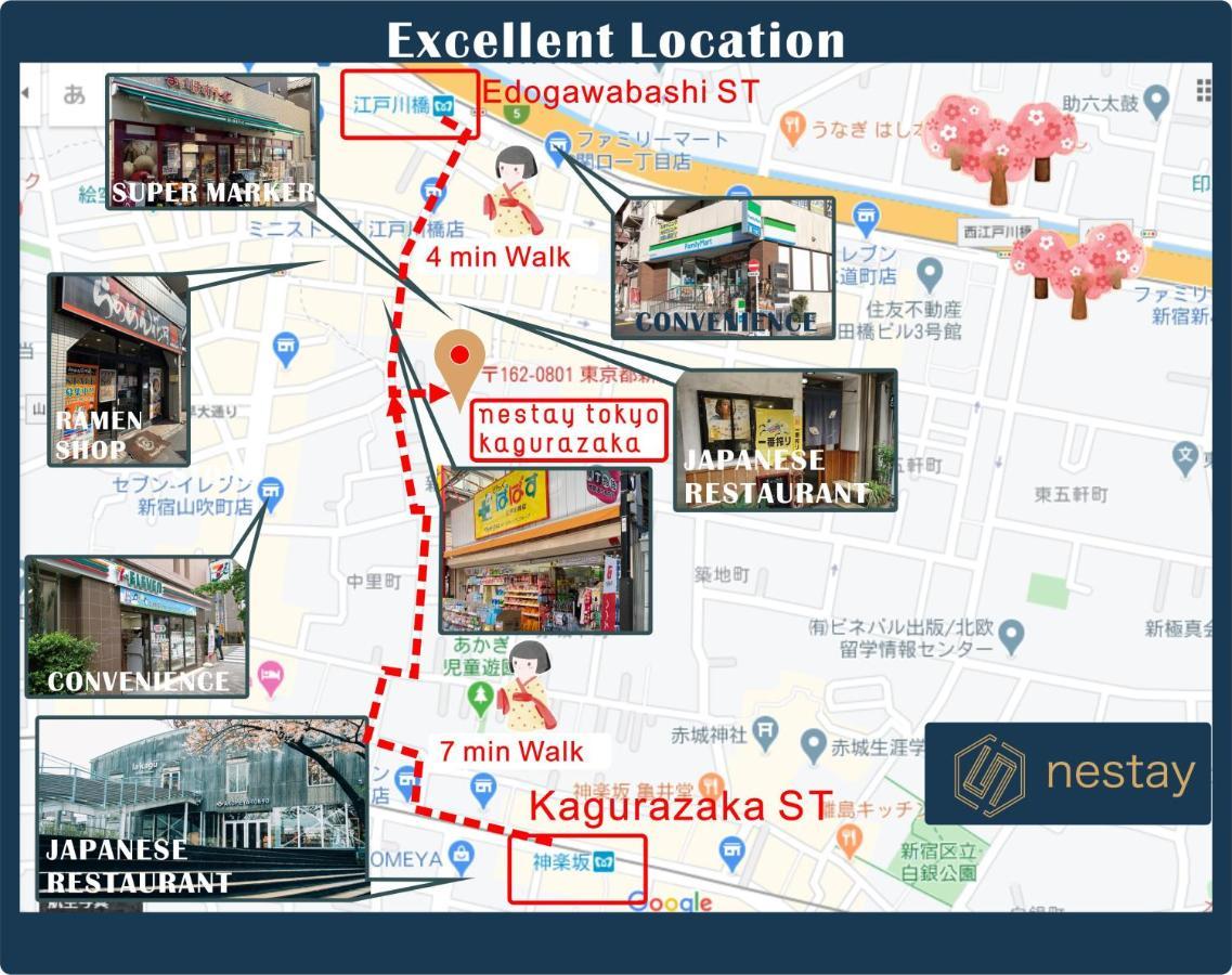 Nestay Kagurazaka 01 Appartamento *